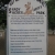 Dog Park Sign